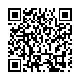 乘龍快婿+花船迎親  東莞道滘這場水上婚禮有排面