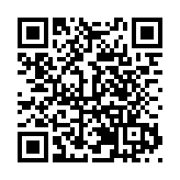 有片｜助力大黃山加「數」發展  2024黃山市「數智科創月」活動拉帷