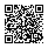 屈原哲學思想研討會在湖南汨羅市屈子文化園舉行