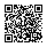 高質量推進隊伍建設  皖歙縣文旅體局崗位練兵強本領鑄鐵軍