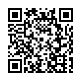 舞麒麟唱山歌編竹筐  東莞塘廈非遺墟市見人見物見生活