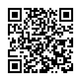 警方上水搗破非法麻雀賭檔 拘捕9人檢獲賭具