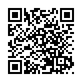 警方於大球場拘捕3名男女 涉嫌侮辱國歌