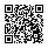 終院2名非常任法官請辭 張舉能表示遺憾：有信心不影響終院運作