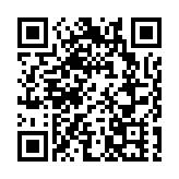 以軍襲擊加沙地帶中部難民營致5人死亡