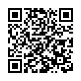 【商報時評】實現無煙香港 控煙不能畏難