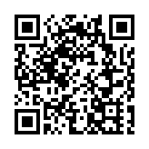  【建評】深化粵港合作 推進灣區發展