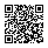 【港事講場】完稅煙包增辨識碼 連根拔起老鼠煙