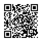 大律師公會：2名海外非常任法官辭任不會影響終院履行職能