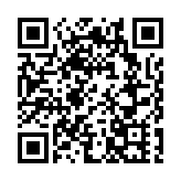 2024年度長三角地區主要領導座談會在浙江溫州舉行