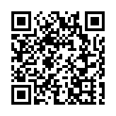 羅淑佩：逾22萬公屋戶已交資產申報表 下周向未交表租戶發信提醒