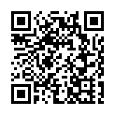 中國—東盟（馬來西亞）新興產業大會成功舉辦