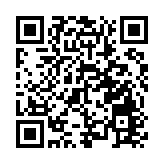 【熱點追蹤】 深圳正在成為世界新能源車風向標