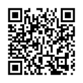 有片｜公務員事務局頒布更新版《公務員守則》  政治中立須以效忠國家和特區為前提