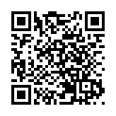 中國5月出口表現超預期 年內外貿平穩運行有支撐