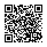 國際龍舟邀請賽下周末舉行 尖沙咀東11日至17日實施特別交通安排