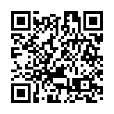 社工註冊修例草案修正案：重組後社工註冊局正副主席改由行政長官委任