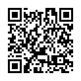 理大團隊參與嫦娥六號月背採樣任務 合作研製表取採樣執行裝置