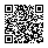 房屋局就牛頭角彩興路及彩石里簡約公屋項目營運及管理合約招標