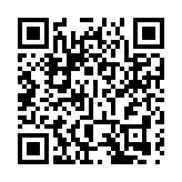 香港濕地公園展覽廊及放映室26日起暫停開放 進行提升工程