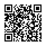 涉三度虛報火警警報 一名消防隊目被判囚5星期