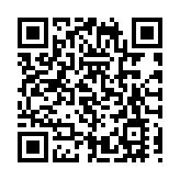 【收市盤點】港股跌109點  全周累升287點