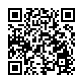 「灣區書屋•全運大家談」 期待粵港澳三地聯合舉辦全運會更具未來感、時代感