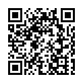 國產首艘大型郵輪「愛達·魔都號」遊客突破15萬人次