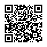 日方炒作我釣魚島維權巡航 中國海警局：奉勸日方謹言慎行、反躬自省、停止挑釁