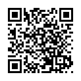 中國聯通沙特公司正式開業