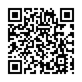 端午假期廣東預計高速車流總數約2283萬車次