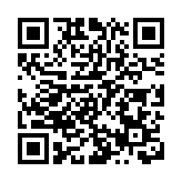 讓「千里馬」在深有夢可追 「第壹人才」新媒體矩陣上線