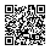 衞生防護中心：65歲女子確診感染類鼻疽 情況穩定