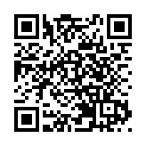 盛夏粽頭戲  深圳春誦園端午「粽」動員