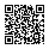 「香港國際龍舟邀請賽」獲頒授「M」品牌認可