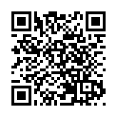 董經緯分享4點感受意見 強調決不允許以任何方式削弱矮化架空香港國安法