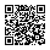 認證認可推進大灣區互聯互通  深圳市市場監督管理局舉辦2024「世界認可日」主題系列活動