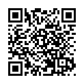 海珠濕地龍船景盛會開幕  廣州城央綠心端午上演「速度與激情」