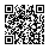 友誼第一比賽第二 立會足球隊與中資銀行業協會2：2握手言和