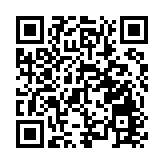 端午節期間維港兩岸盛事連連