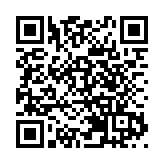 工商專協進會新屆董事會就職慶國慶賀回歸