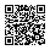 汕尾組團參加2024年文化和自然遺產日廣東主會場活動