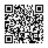 探索長江文化  四川博物院「長江之神」戶外常設展揭幕