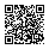 成都高新區「中試+」系列活動走進成都科創生態島