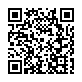 湖北文物考古工作斬獲三項大獎