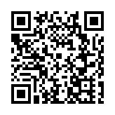 有片｜皖歙縣：「綠野計劃·江畔的夏天」雄村開啟