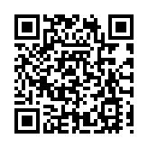 激發特色文旅新動能  皖徽州區「岩寺老街·端午徽遊記」活動熱火