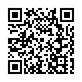 有片｜端午假期首日  2.4萬客游黃山