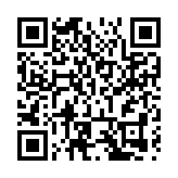 黃山歙縣：促中美人文交流  展徽州傳統端午