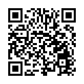 展示傳播黃山文化  黃山風景區「遺產日」活動出彩